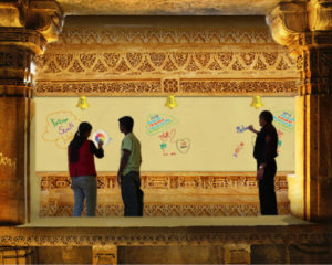 E-wall